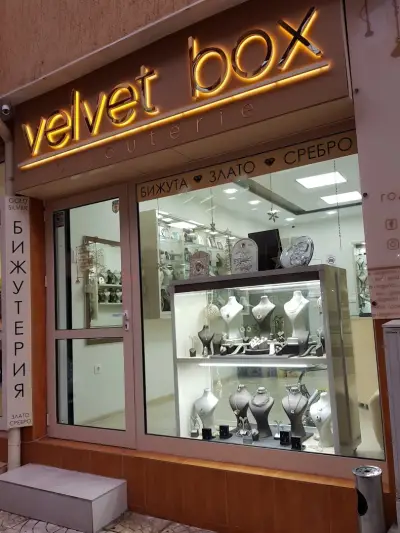Velvet Box Bijouterie