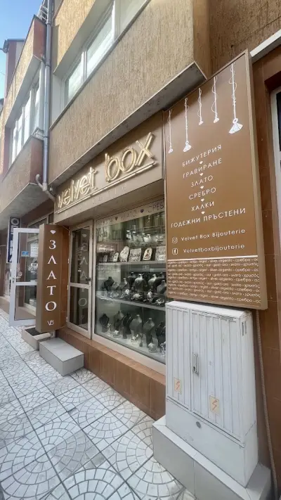 Velvet Box Bijouterie