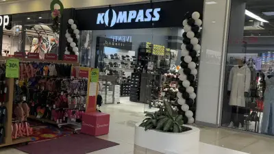 Kompass - Plovdiv Plaza Mall