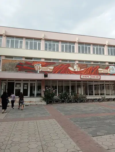 Средно училище „Константин Величков“