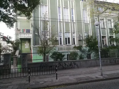 СУ "БРАТЯ МИЛАДИНОВИ"