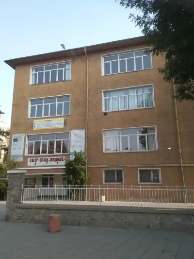 Средно училище „Пейо Яворов“