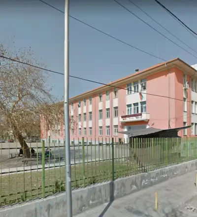 Средно училище „Найден Геров“