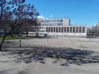 СУ "Св. св. Кирил и Методий"