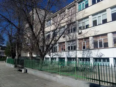 СУ "Св. св. Кирил и Методий"
