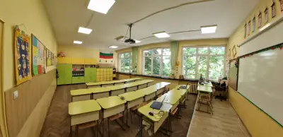 ОУ "Стоян Михайловски"