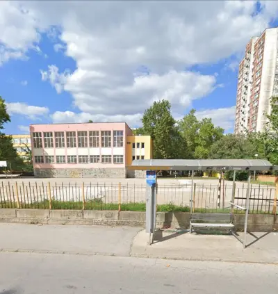 Средно училище „Симон Боливар“