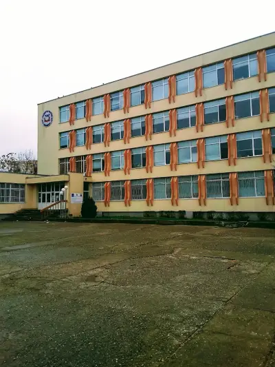 Средно училище „Димитър Матевски“