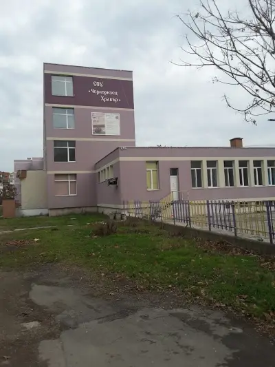 Средно училище „Черноризец Храбър“