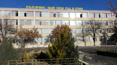 Средно училище „Черноризец Храбър“