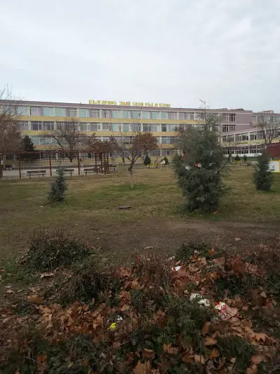 Средно училище „Черноризец Храбър“