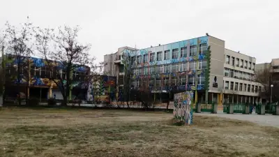 Средно училище „Свети Софроний Врачански“
