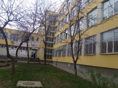 Математическа гимназия „Академик Кирил Попов“