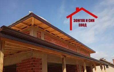 Безшевни улуци Пазарджик -Зонгов и син ЕООД
