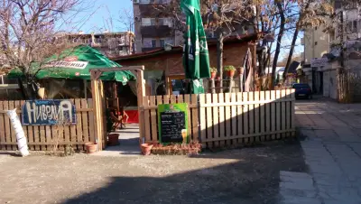 Нивелия