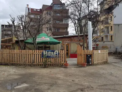 Нивелия