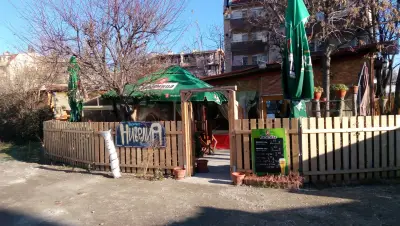 Нивелия