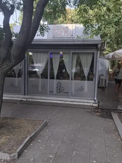 'Seni 1 Смирненски'