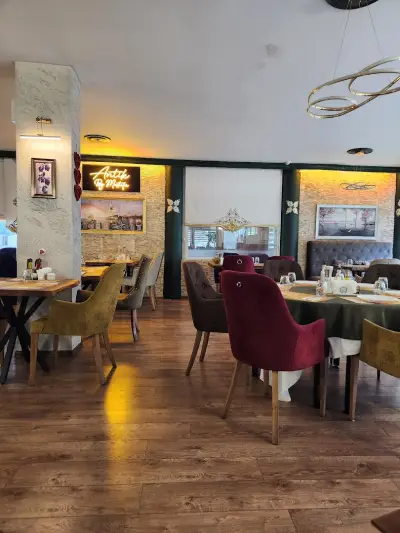 Antik Restaurant - Ресторант Антик