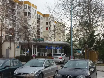 Водолей (Козирог 1 ЕООД)