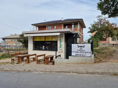 НЕУМОРНАТА ИМПЕРИЯ