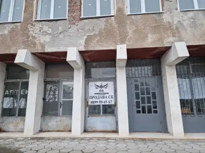 НЕУМОРНАТА ИМПЕРИЯ
