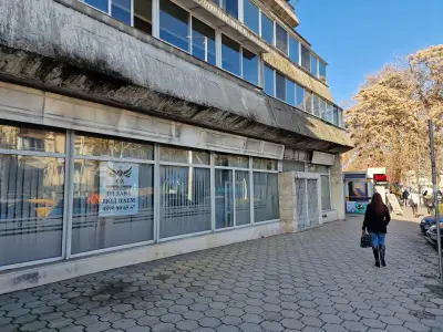 НЕУМОРНАТА ИМПЕРИЯ