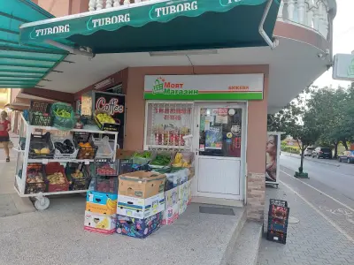 Минимаркет"БИЖЕВИ"