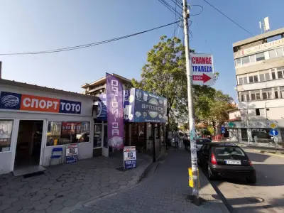 OPTONICA LED - Петрич
