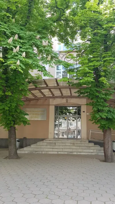 Пловдивски университет "Паисий Хилендарски"