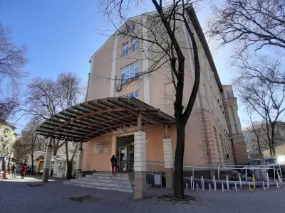 Пловдивски университет "Паисий Хилендарски"