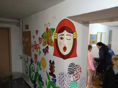 Общински детски комплекс
