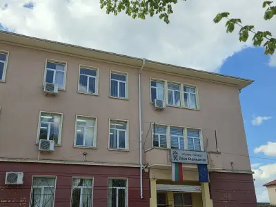 Основно училище „Георги Бенковски“