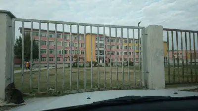 Основно училище „Пенчо Славейков“