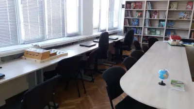 ОУ „Райна Княгиня“, град Пловдив