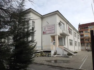 НУ „Св. Климент Охридски“