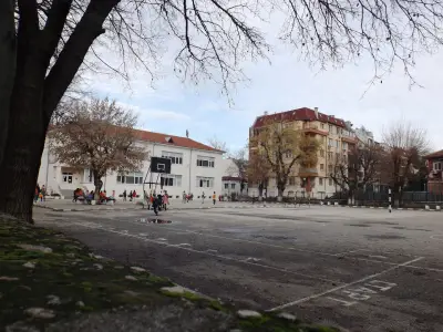 НУ „Св. Климент Охридски“