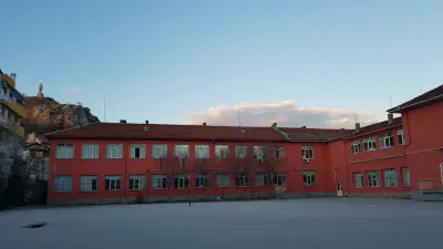 Основно училище „Екзарх Антим I”