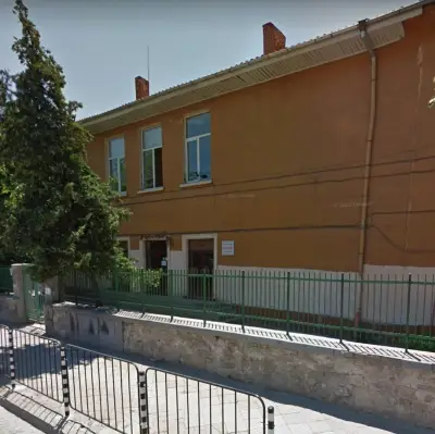 Основно училище „Екзарх Антим I”