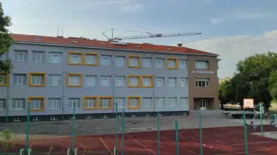 ОУ „Елин Пелин“