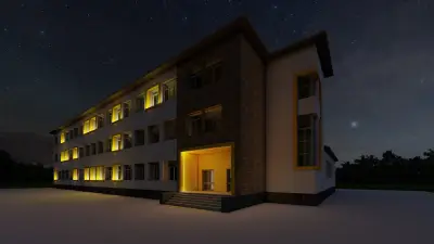 ОУ „Елин Пелин“