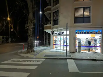 АПТЕКА ФРАМАР 30