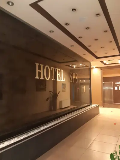 Хотел СПС