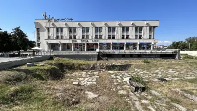 Централна поща Пловдив