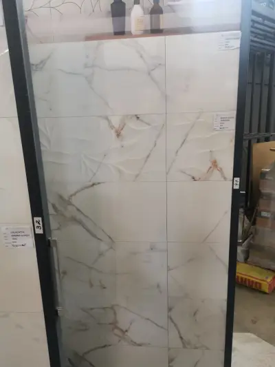 Строителен магазин