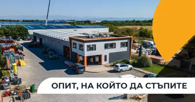 СТЕНОР ООД
