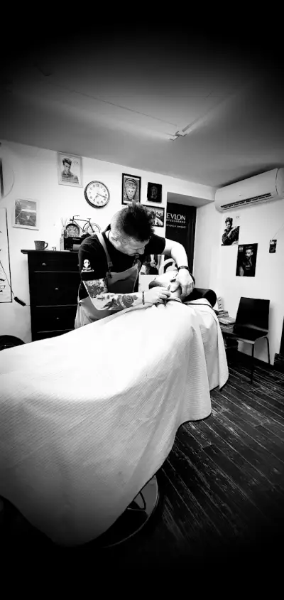 Barbershop Bat Dana \ Бат Дана