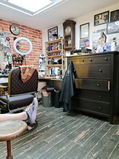 Barbershop Bat Dana \ Бат Дана