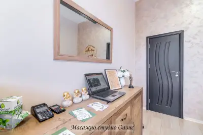 Масажно Студио Оазис