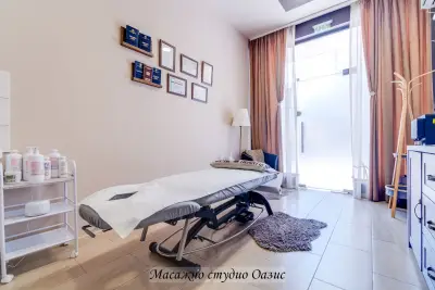 Масажно Студио Оазис